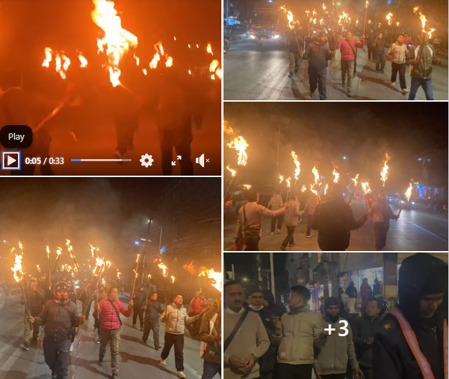 देशभरी  मसाल जुलुश  सानदाररुपमा सम्पन्न  दर्जनौ  नेता कार्यकर्ता गिरफ्तार भोली काठमाण्डौ उपत्यका वन्द