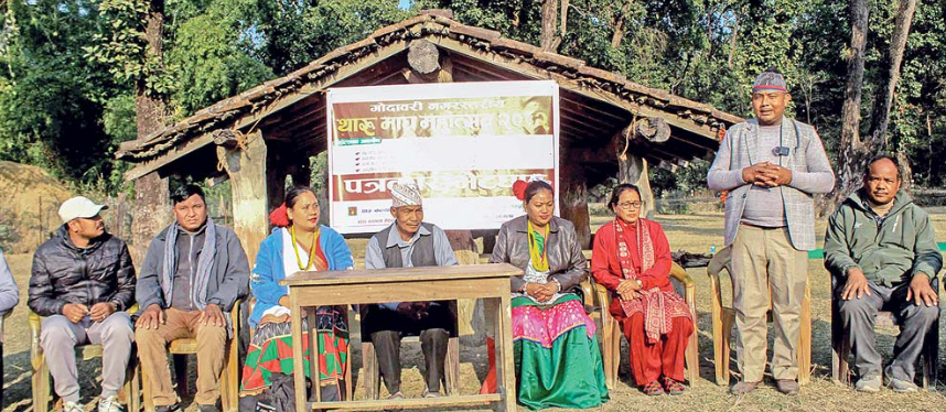 संस्कृति, संस्कार प्रवर्धन गर्न माघ महोत्सव