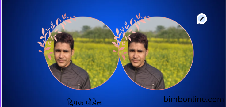 नयाँ पुस्ताँमा  वैचारिक स्खलनको समस्या