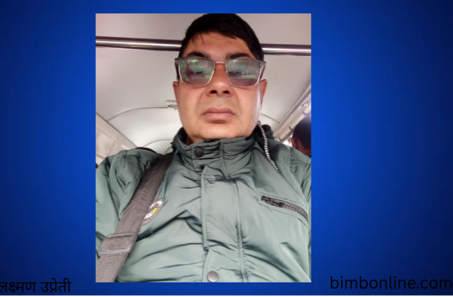 कमाण्ड, कन्ट्रोल र कम्युनिकेशन