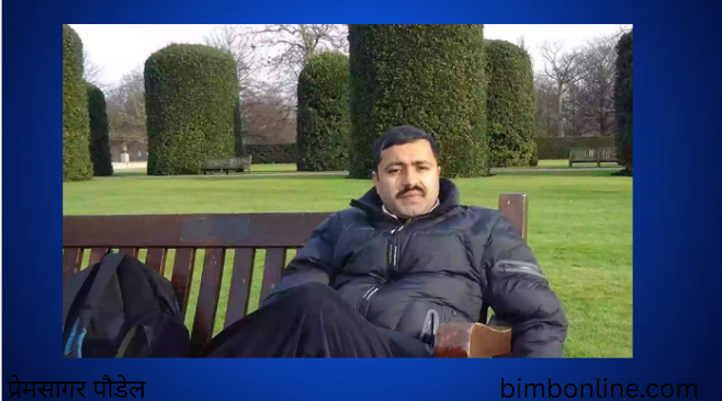 चुनाव : प्रतिशोध भ्रम र विकल्प