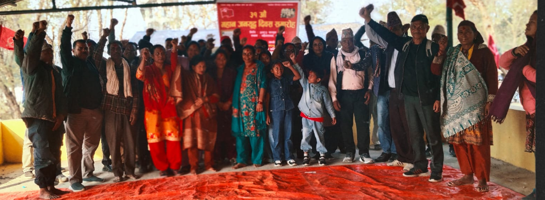 ३१  औ जनयुद्ध दिबस  भब्यरुपमा बर्दियामा सम्पन्न