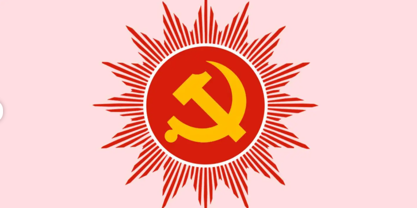 पार्टीको झन्डा जलाइएकोमा एमालेको आपत्ति