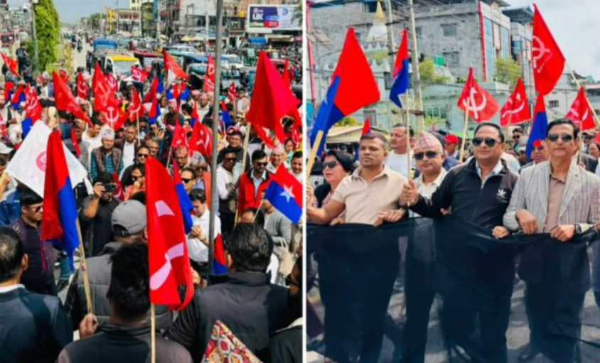 ओली रिहाईको माग गर्दै एमालेको देशव्यापी आज प्रर्दशन