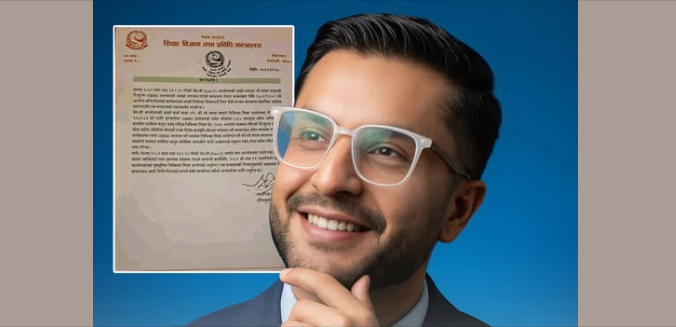 जेन जी आन्दोलनका घाइते लाई  एमवीवीएसमा विशेष छात्रावृत्ति दिने सरकारको निर्णयको सामाजिक सञ्जालमा चर्को विरोध