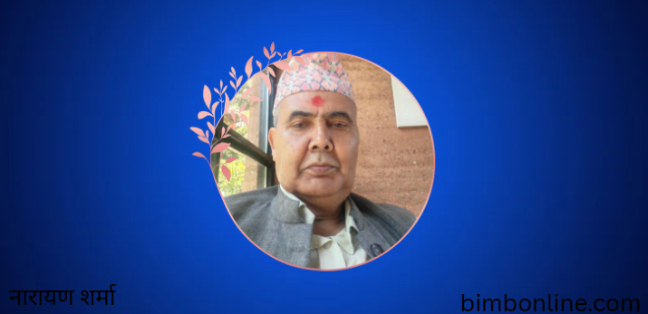 १३७औं मे दिवसको सन्देश र दुई विस्मयकारी संकेत