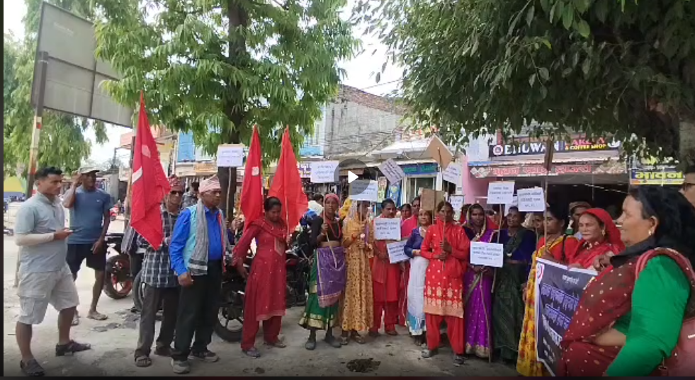 कैलालीका सुकुम्वासीले गर्यो  सरकारका विरुध्द प्रर्दशन