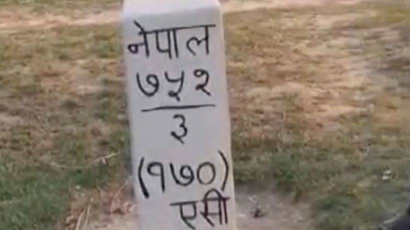 भारत सर्दै  कैलाली जिल्ला सदरमुकामतिर आयो