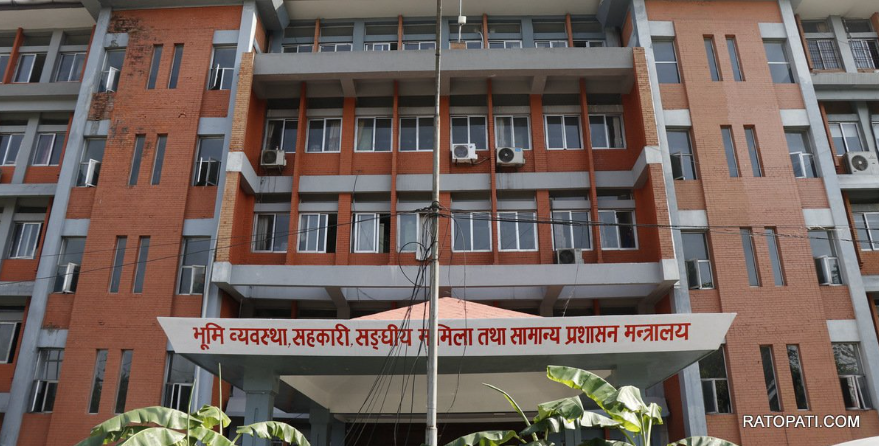 थप तीन स्थानीय तहमा मालपोत सेवा सुरु, स्थानीय तहमा विस्तार हुँदै जग्गा प्रशासन सेवा
