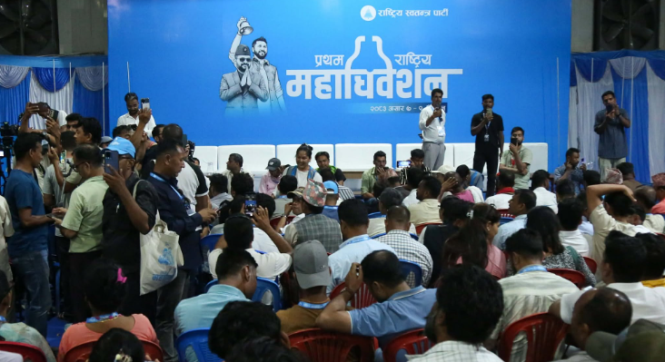 रास्वपाका ९९ केन्द्रीय सदस्यमा ४९ महिला निर्वाचित