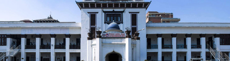 दल परिवर्तन गर्ने एमालेका ६ जना जनप्रतिनिधिको पद रिक्त