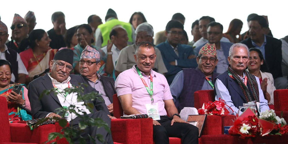 पार्टीलाई टिकाउन आजका प्रश्नको जवाफ दिन सक्नुपर्छ : गगन थापा
