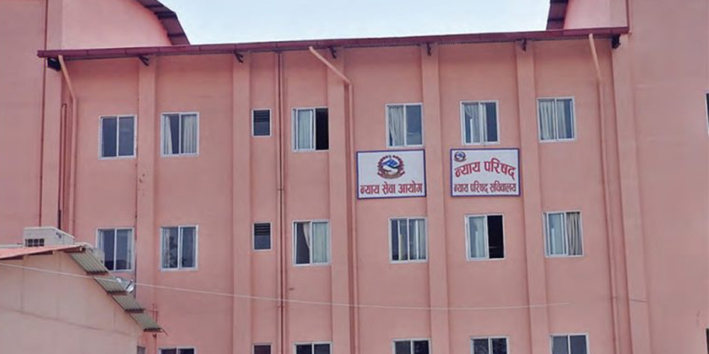 सर्वोच्चमा ४ न्यायाधीशको नाम सिफारिस
