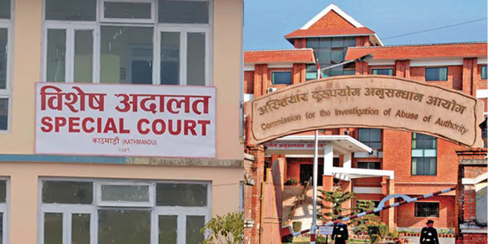 सवारी चालक अनुमतिपत्रमा अनियमितता गरेको आरोपमा ७ जनाविरुद्ध मुद्दा