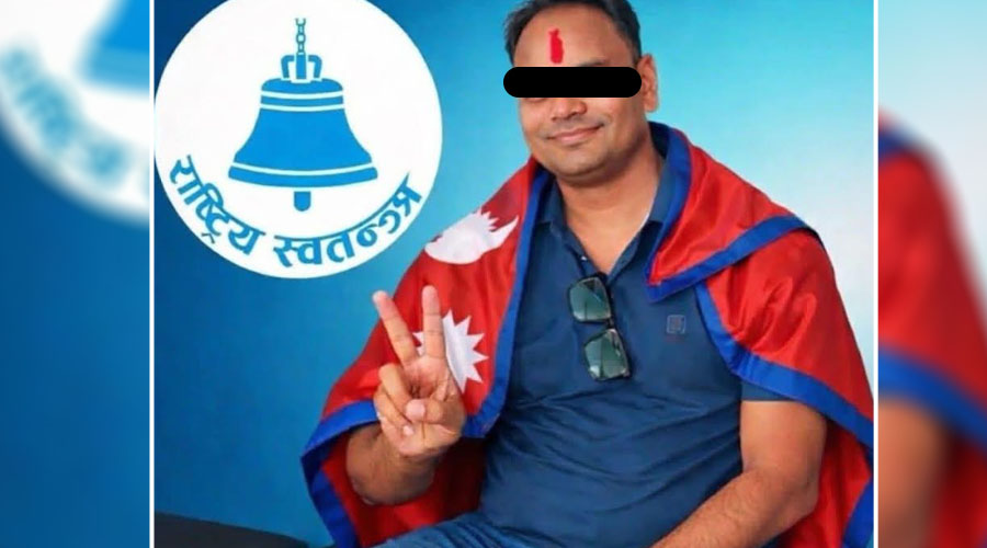 लागूऔषध मुद्दामा रास्वपाका सुरूङ्गा नगर सभापति पक्राउ