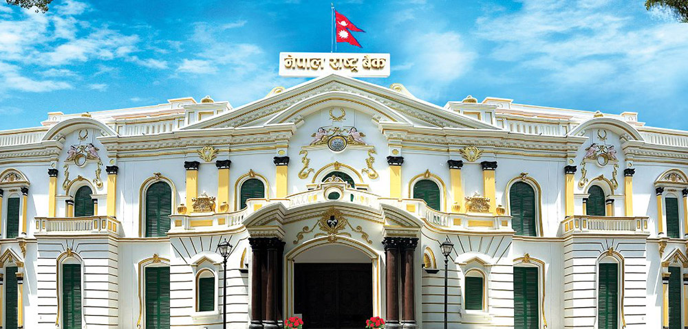 विदेशी मुद्रा सञ्चिति ४० खर्ब ६५ अर्ब पुग्यो, १८७ अर्बको शोधनान्तर बचत