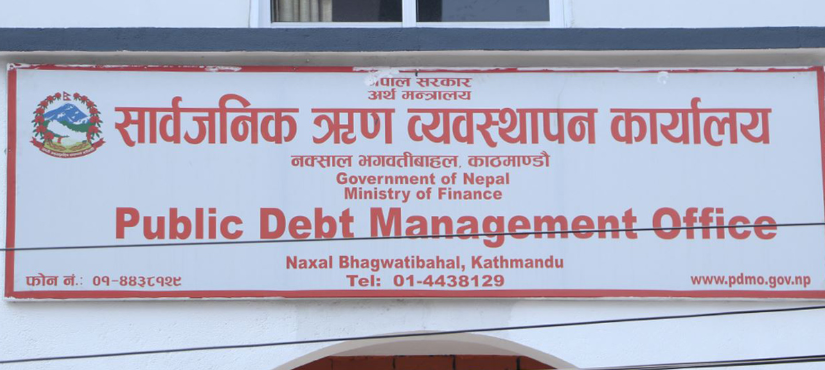 सार्वजनिक ऋण ३० खर्व नाध्यो नेपाली जन्मदै ऋणी