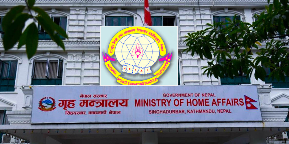 सरकारले गर्यो एनप्याब्सनलाई निलम्बन, निर्देशन उल्लङ्घन गरेको आरोप
